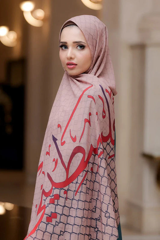 Malbus - Palestine Hijab - Harmony