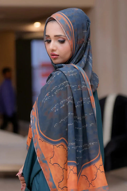 Malbus - Palestine Hijab - Hope