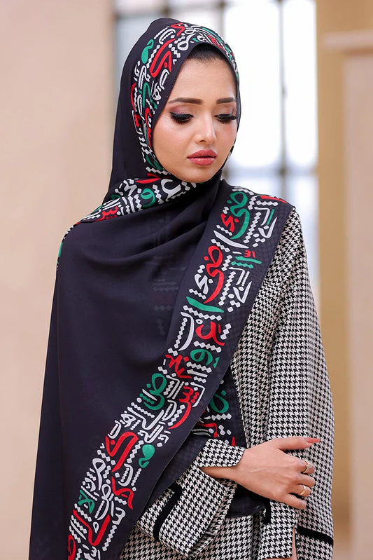 Malbus - Palestine Hijab - Sunbeam