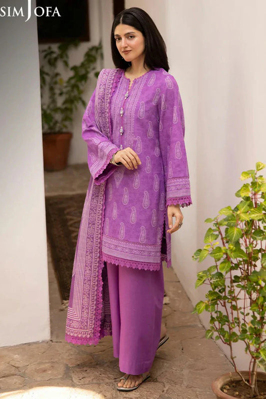 Picture of Asim Jofa - Winter Collection - AJUW-34 PRINTED KHADDAR 3 Pcs - Unstitched - Available at Raja Sahib