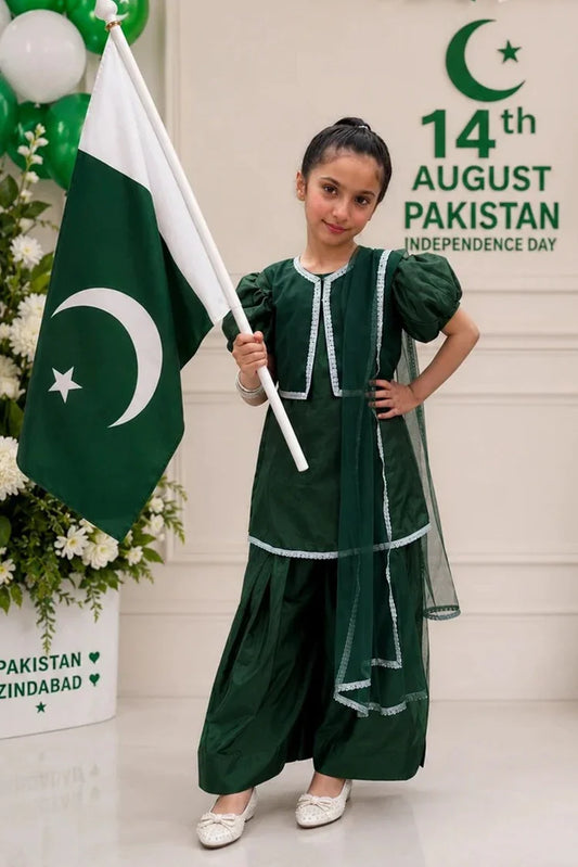 Fairy Queen - 3 Piece - Hoori