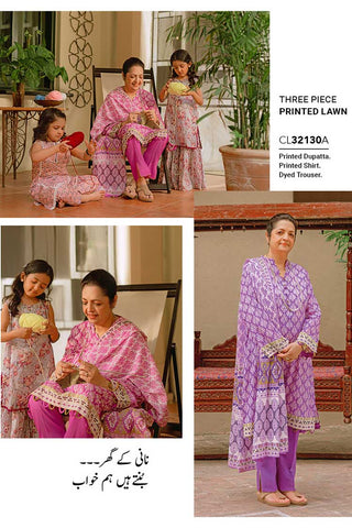 3 PC Printed Lawn Suit CL32130A Mother Collection